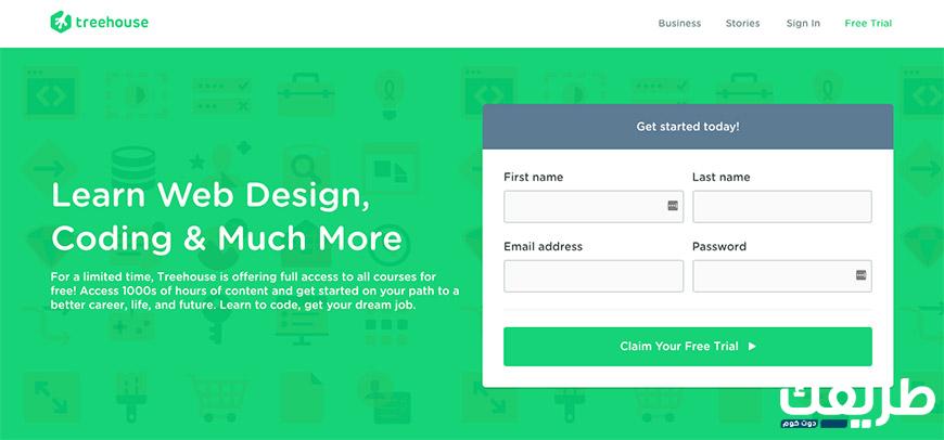 تعلم لغات البرمجة- TREEHOUSE