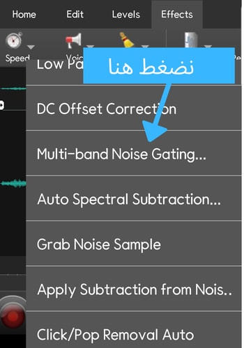 الخطوة الرابعة