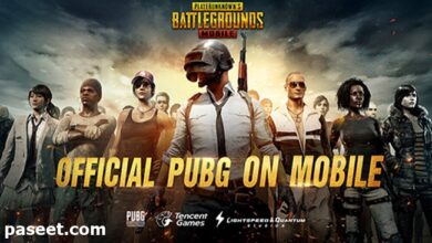 تحميل لعبة pubg mobile للاندرويد