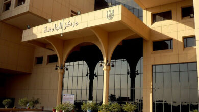 رابط نظام داعم جامعة الملك سعود