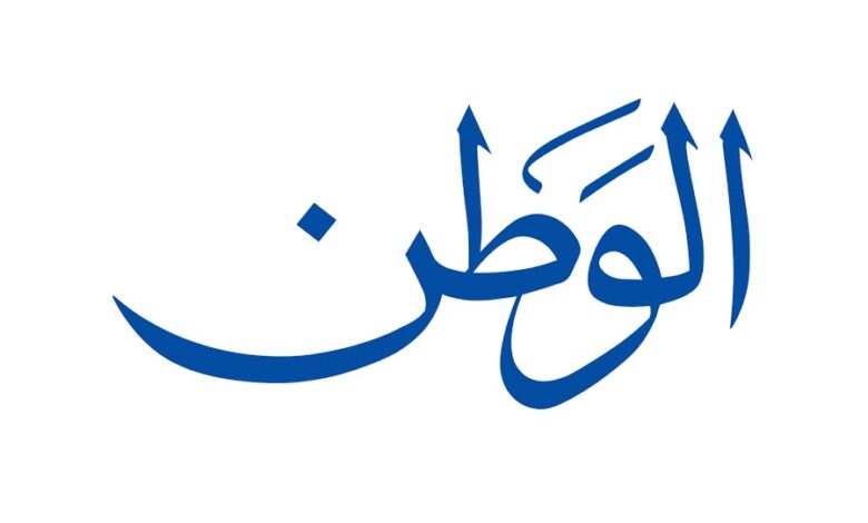 اسئلة واجوبة عن حب الوطن