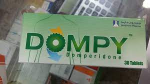 دواعي الاستعمال dompy