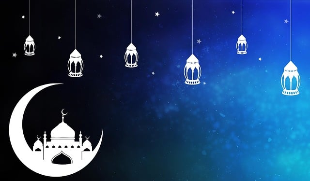 كل عام وانتم بخير رمضان كريم