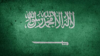 كلام عن يوم التأسيس السعودي