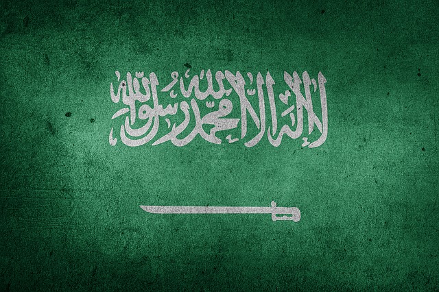 شعر عن يوم التأسيس السعودي