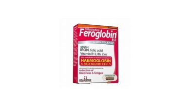 فيروجلوبين للشعر تجربتي Feroglobin B12