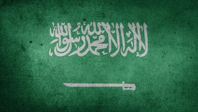 تعبير عن اليوم الوطني السعودي