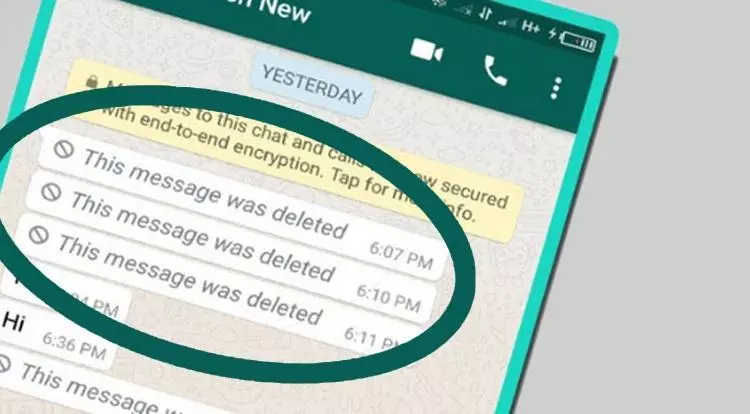 طريقة قراءة رسائل الواتس المحذوفة بدون برامج