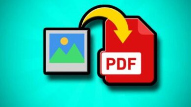 تحويل الصور الى pdf