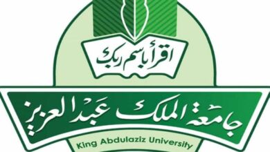 حساب الموزونة جامعة الملك عبدالعزيز 2024