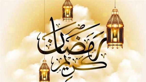 تهنئة رمضان لحماتي