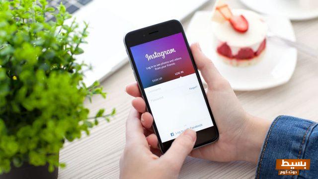 تسجيل دخول انستا عن طريق جوجل instagram login