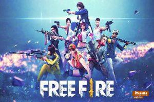 أسم لشخصيتك" اسماء فري فاير Free fire مزخرفة 2024