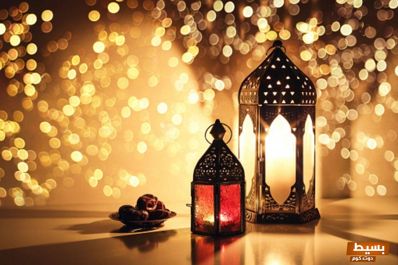 تحميل بحث عن شهر رمضان المبارك كامل