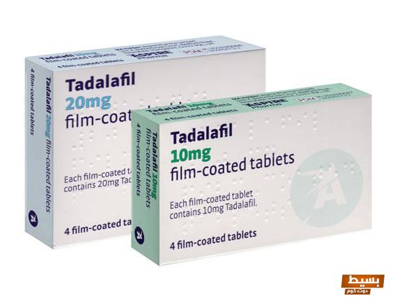 سعر تادالافيل مصر 20 مجم اقراص Tadalafil 20mg