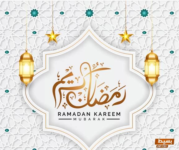 تهنئة رمضان لخالتي