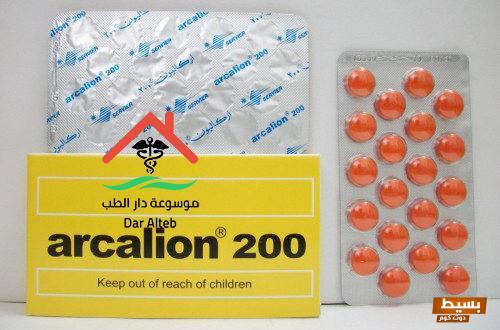 سعر اركاليون فورت 400 للذاكرة وللانتصاب Arcalion Forte