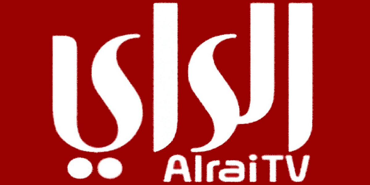 تردد قناة الرأي Alrai TV تردد قناة الراي الكويتية الجديدة 2024